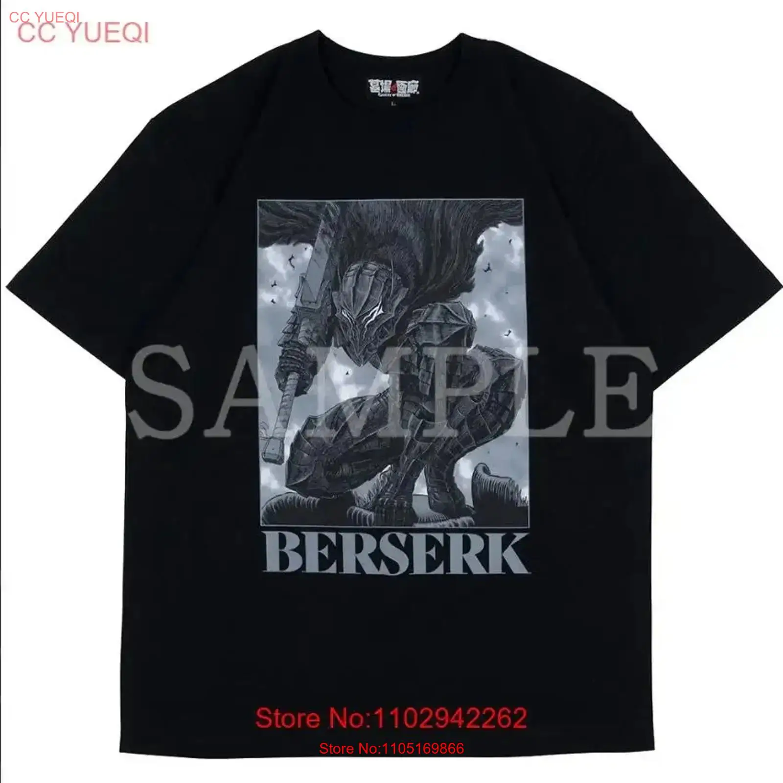 Berserk Exhibition Limited Mad - đánh giá và giá Vintage Fashion Exhibition