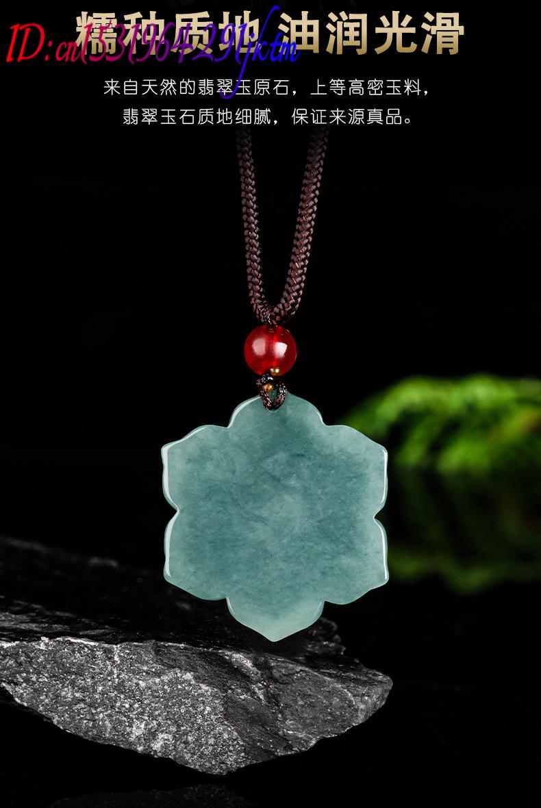 Burmese Jadeite Flower Pendant - đánh giá và giá Vintage Fashion Accessories