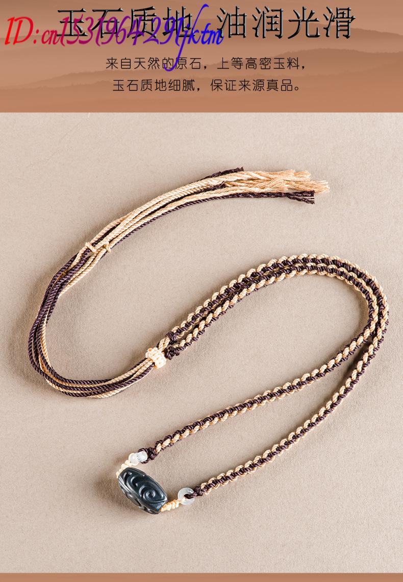 Hetian Jade Carve Bead Pendant - đánh giá và giá Vintage Fashion Accessories