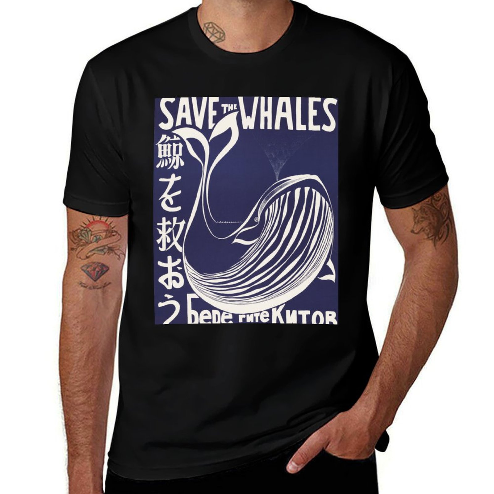 SAVE THE WHALES Project Jonah  - đánh giá và giá Vintage Fashion Campaigns