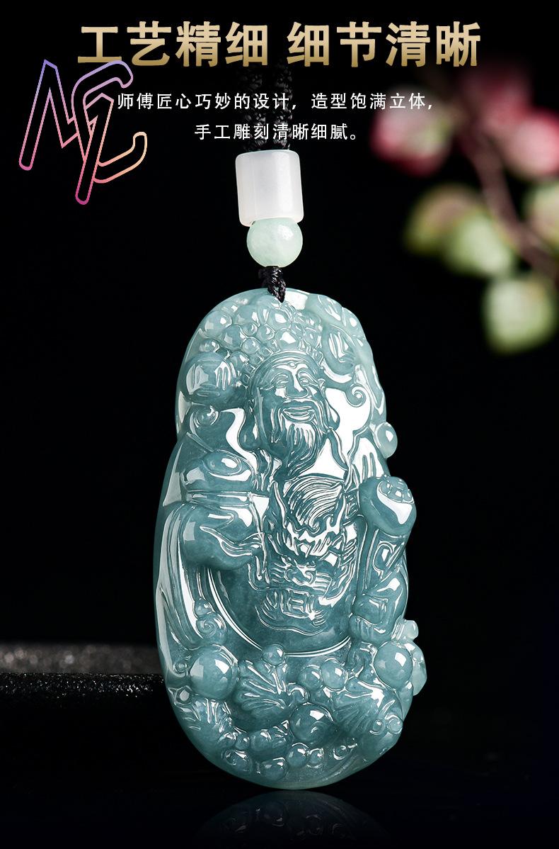 Myanmar Jadeite God of Wealth  - đánh giá và giá Vintage Fashion Designers