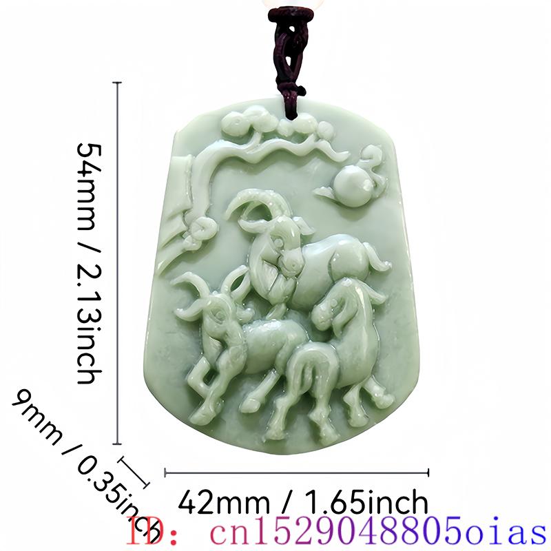 Green Natural Real Jade Sheep  - đánh giá và giá Vintage Fashion Accessories